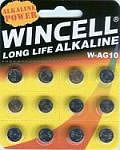 W AG10C12