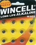 W AG2C12