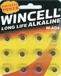 W AG4C12
