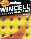 W AG5C12